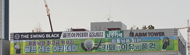 31976840_3bGH1lIr_5822dd786e45ffa2a5d162c59d24ca0719f864d3.jpg 이미지크게보기