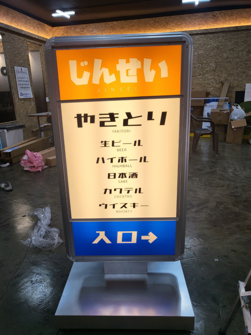 31976840_5bBXae04_d5e3ee643651237ed63a5c75445cc54a2cbb5192.jpg 이미지크게보기