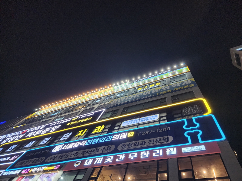 31976840_ExeLKafD_d82b0789827c8b14ed4655f877e00b2f93631bf9.jpg 이미지크게보기