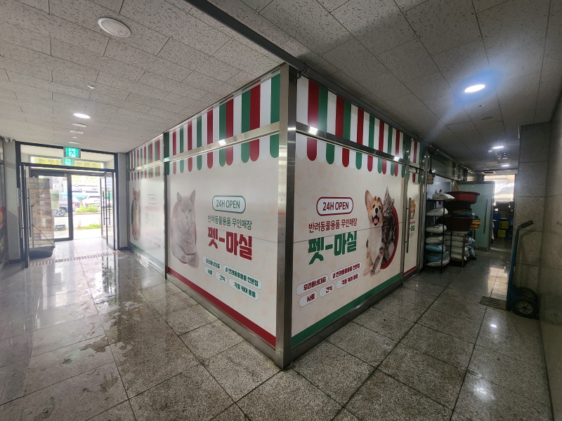 31976840_Ha4y09Md_c6ae76d248e622bdd4bef765b3c7d6e8cda291f3.jpg 이미지크게보기