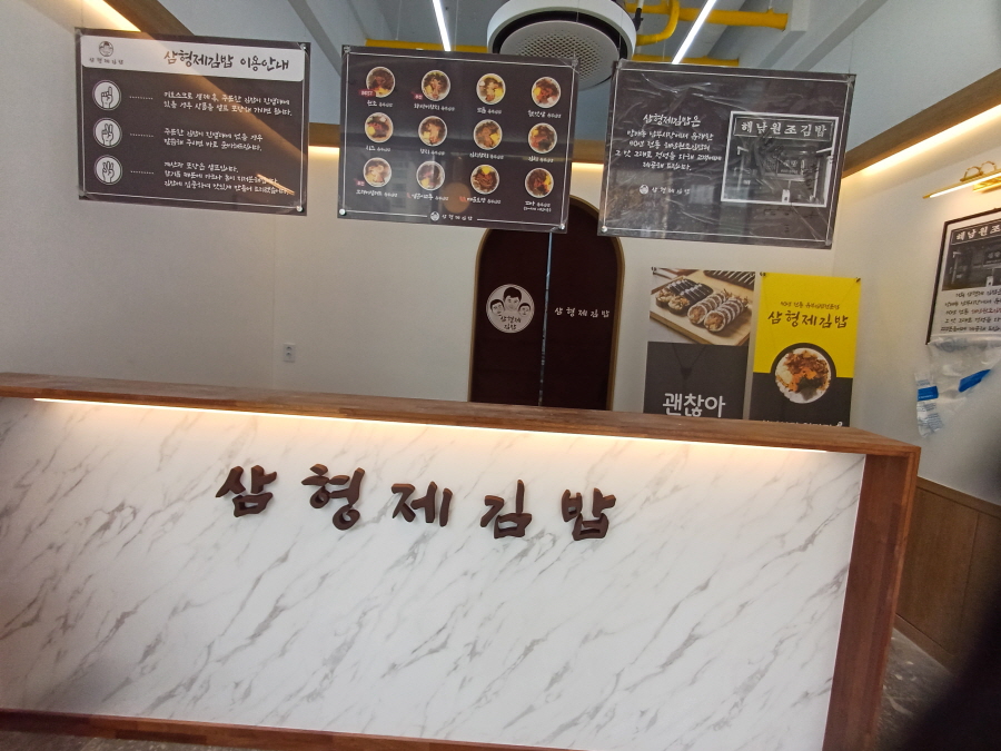 31976840_L0C4F8Rc_74af308996f5c079e31a19e6c5eb131b22360fa8.jpg 이미지크게보기