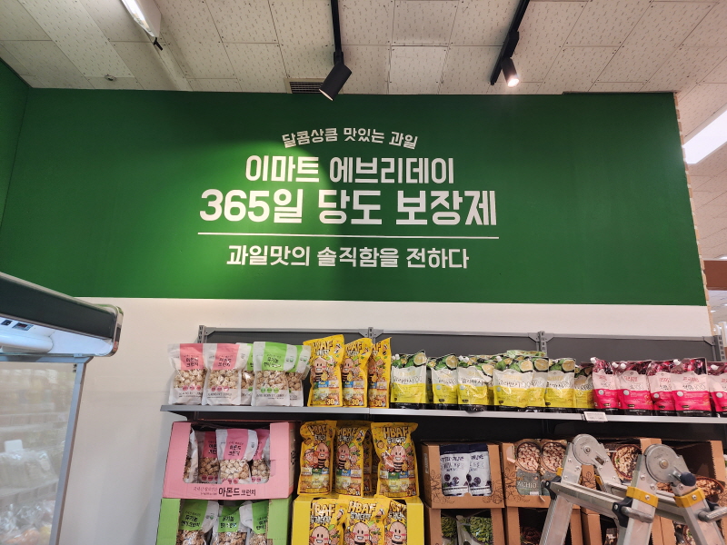 31976840_MkpEi3dq_9d8772432a6d6efbb0b942b834517778bf53fc40.jpg 이미지크게보기