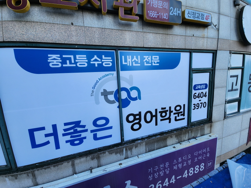 31976840_OmEQelSh_b6ebca8865186fcbf87e3e2ff34f3dca4cc9cc8a.jpg 이미지크게보기