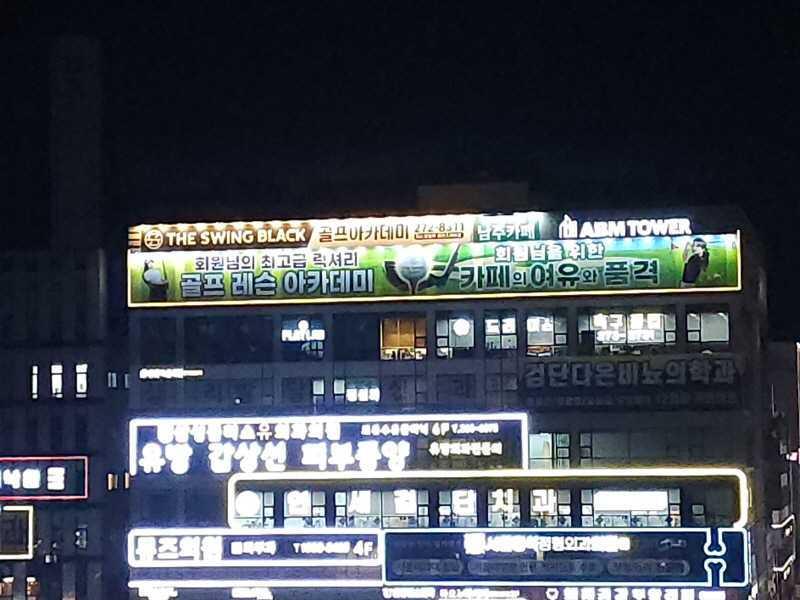 31976840_PvxZKUty_7f0de58d8581867d6cb74c08a1c28f0beabe94ed.jpg 이미지크게보기