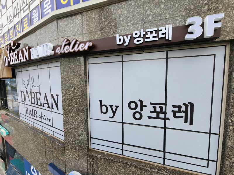 31976840_QPVtYZ4A_88ba619579aa565461f6975da61a0c7c6b7c27ca.jpg 이미지크게보기