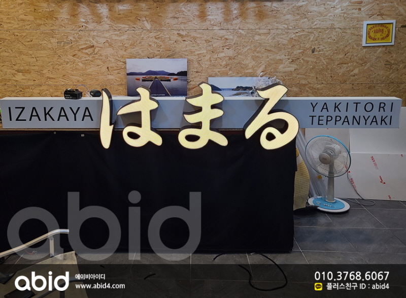 31976840_Qu3HUOh5_ccb2557c738ab52c882d63e203d295ad925432fb.jpg 이미지크게보기
