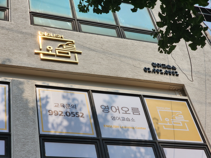 31976840_TO9NYovQ_e84a2412158ebdf91ea17f1cb10da9bc1adccad6.jpg 이미지크게보기