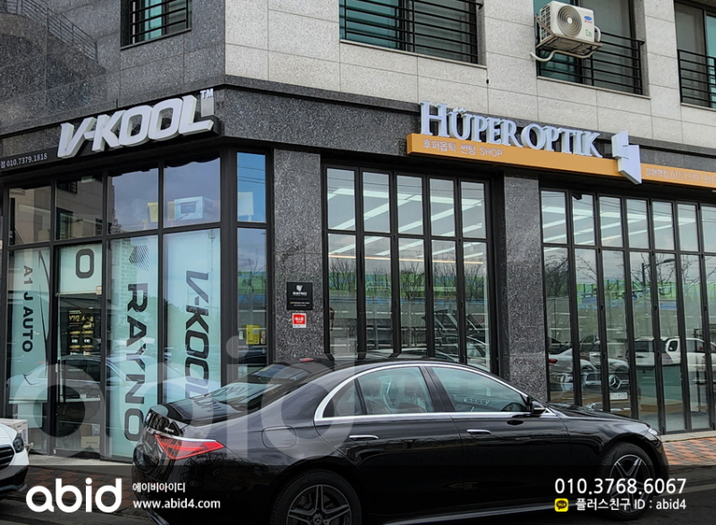 31976840_VeJiI0Hl_cc74e3b58df9e3069e04bc80197f7c6710ab3b99.jpg 이미지크게보기