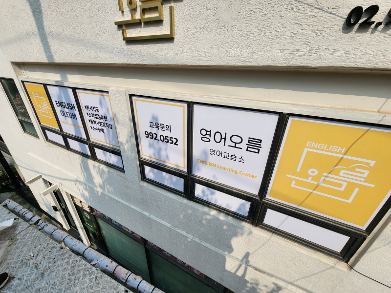 31976840_Y0CSvQuJ_25613ab820189afd9de7d14a07173d6f26a69392.jpg 이미지크게보기