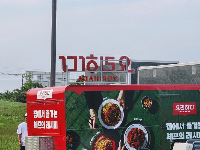 31976840_be4AFstX_5b120f592b7dd1481e9843268bd8b97c22457a05.jpg 이미지크게보기