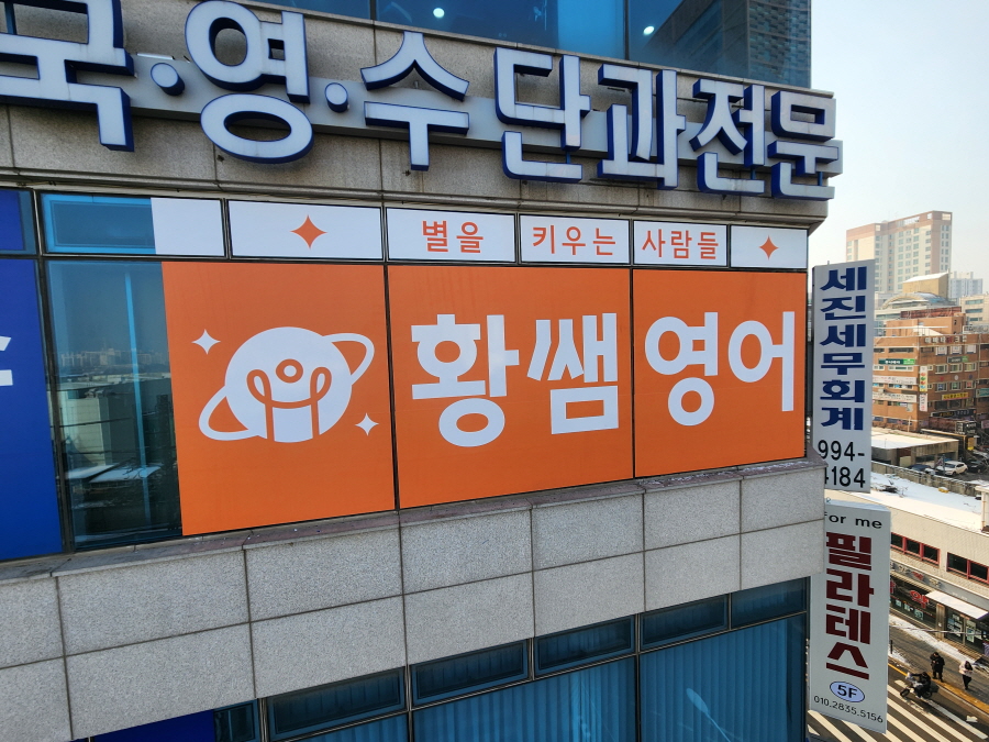 31976840_g2FAW5et_1466496dd949e981b9b0ef517c69952e331c056e.jpg 이미지크게보기