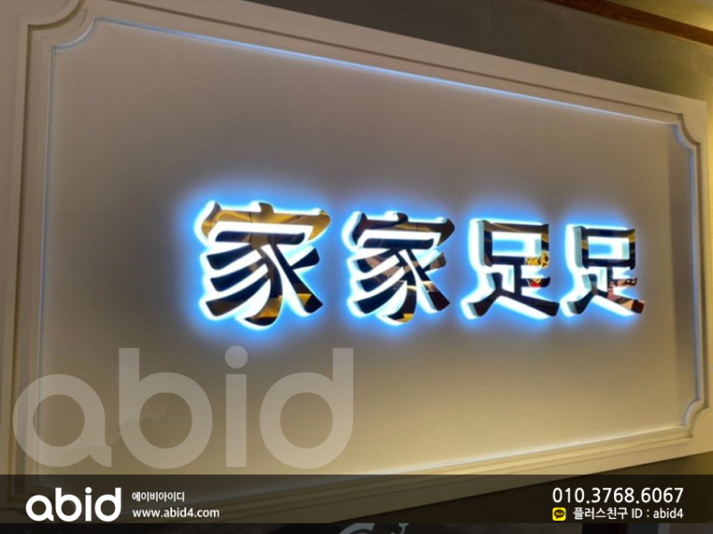 31976840_jmZqK5wy_da14907cbc04cfa56be8e84957c56c1309b0e8c1.jpg 이미지크게보기