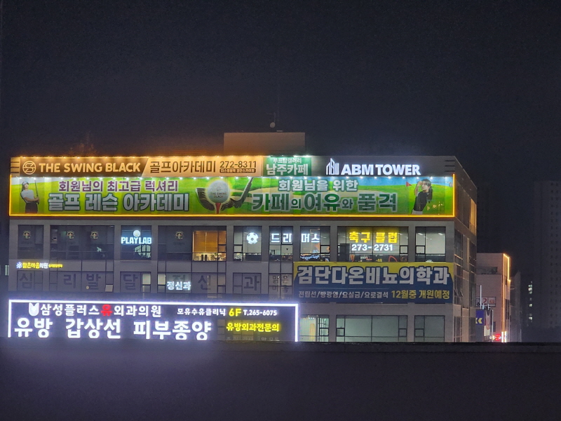 31976840_kOi67Has_3382eed70b3ec6dc8db04835fb8a08b817da1350.jpg 이미지크게보기