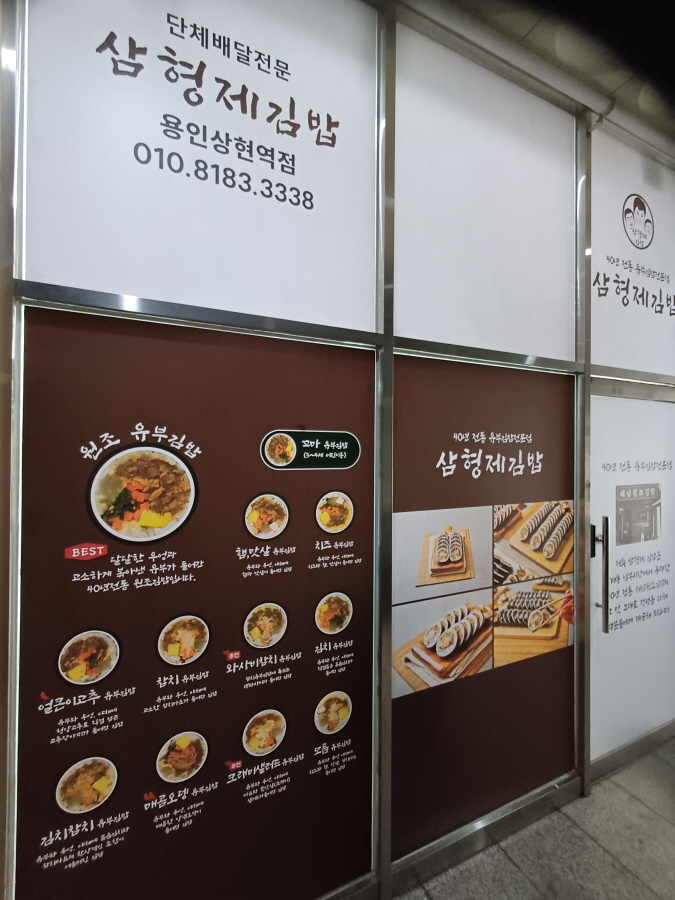 31976840_mWTgacRO_4473f06bf8aa9b2b8dc9c25201cfe59f7a9b8390.jpg 이미지크게보기