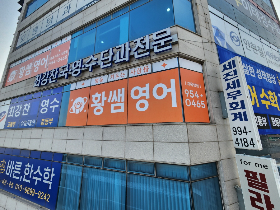 31976840_o5cmDxUz_8968dead1c4f783f43050a74d1d82af83bae0648.jpg 이미지크게보기