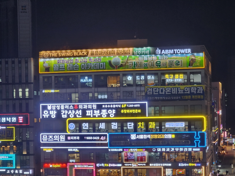 31976840_rBjR1nDd_22b2e449bf244b7ba90be2d2c4c7f0bf8a898757.jpg 이미지크게보기