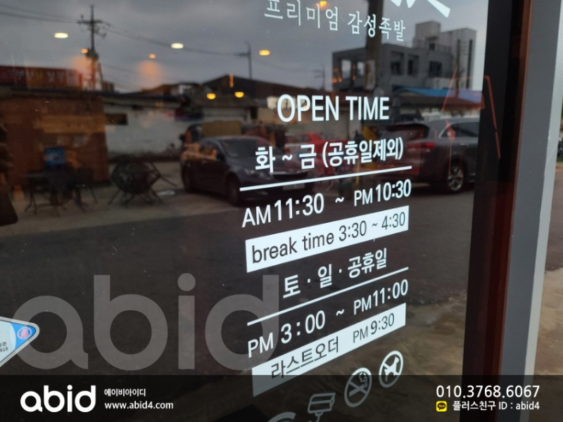 31976840_uUQv3YMo_355391bbb609ce2ed48f0608e384edcae21b0d4c.jpg 이미지크게보기