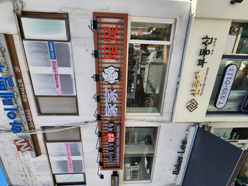 31976840_yQv8jNam_b6bf2e57173e78921a938688e7c363d80283b87e.jpg 이미지크게보기