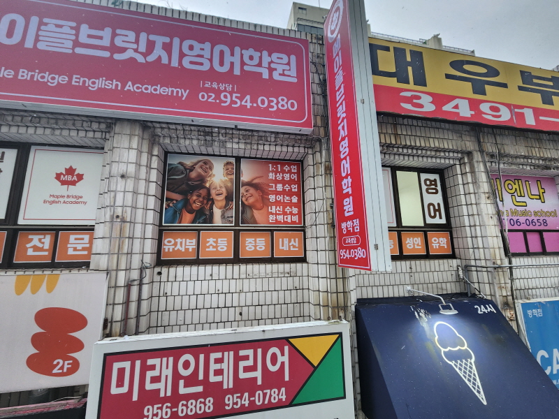 31976840_ybJQcYLf_25c1ad8b33d7906249b265c449cdf9bb2dd211fb.jpg 이미지크게보기