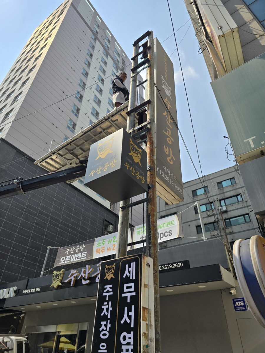 3555379927_gMUtZ5KF_54796bf5783aa4147ac4568c3d0e45217f4bf7f2.jpg 이미지크게보기