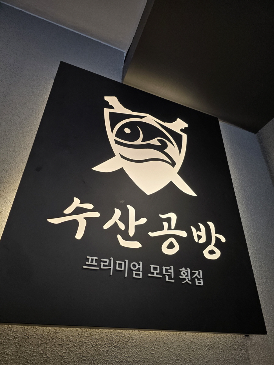 3555379927_mBA7rP3g_cda3c33df0d73f642bf34d31868d16ede6bbabce.jpg 이미지크게보기