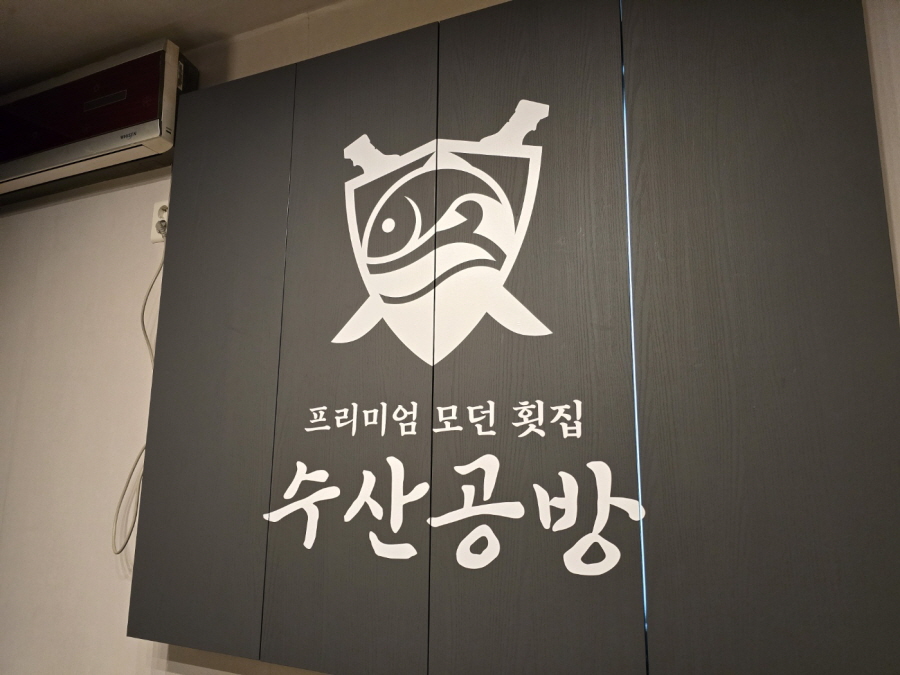 3555379927_pNiqPUXT_5aaf4bd04e40a7d032541c50e9df332b09b88b4b.jpg 이미지크게보기